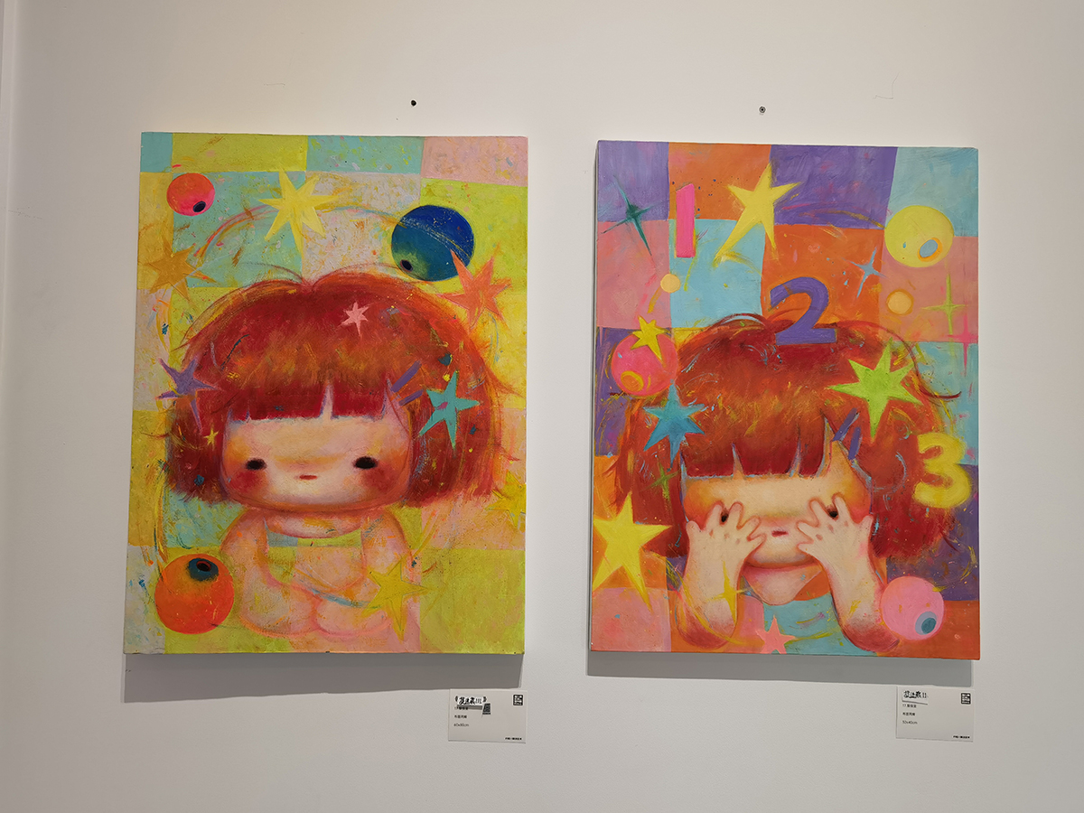 images/art/2022-10-06 FAS潮流艺术双年展/7.jpg